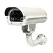 varifocal ir security camera